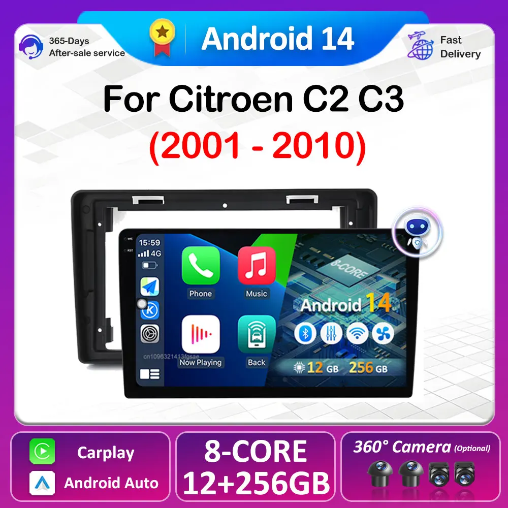 Умная Система GPS-навигации для Citroen C2 C3 2001 2002 2003 2004 - 2010 Android 14 беспроводной