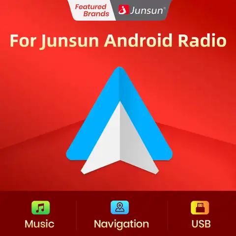 Автомагнитола Junsun V1, Android, автопрограмма, код активации