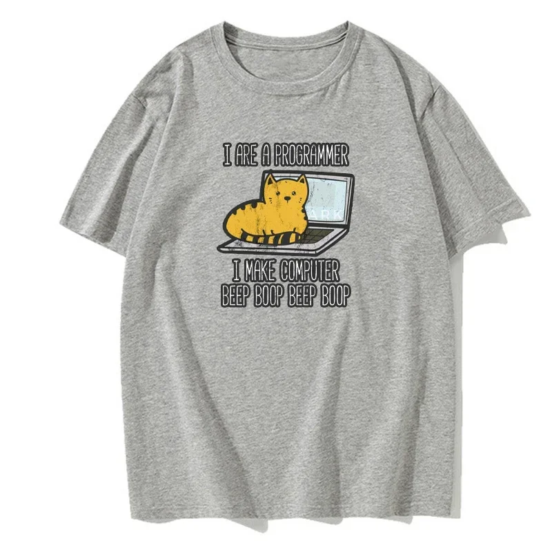 Я программист я делаю компьютерный звуковой сигнал Boop Beep Мужская футболка Модная