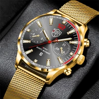 fashion mens sports watches luxury men business stainless steel mesh belt quartz wrist watch casual luminous clock montre homme