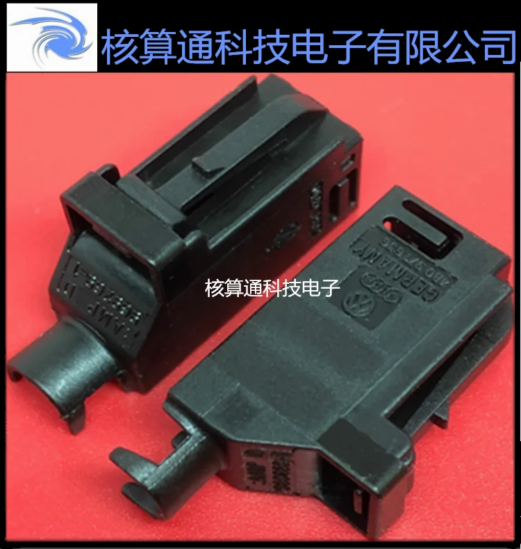 

Free shipping 969269-1 TE/ 1P 10PCS