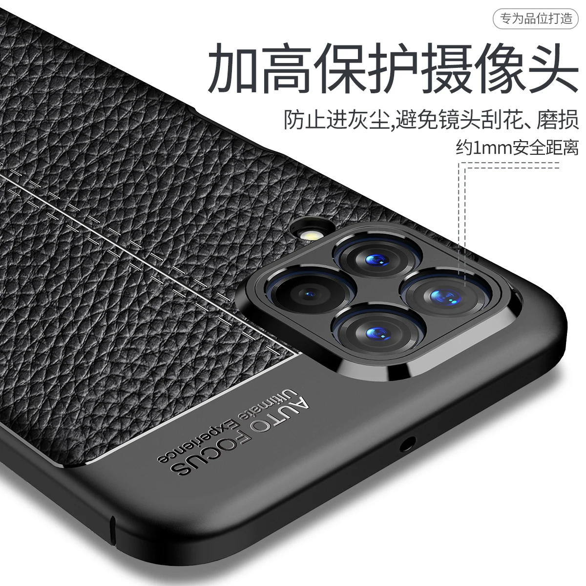 For Samsung Galaxy M53 Case Luxury Leather Soft Silicone Shockproof TPU Bumper Cover For Samsung M53 Phone Case For Samsung M53