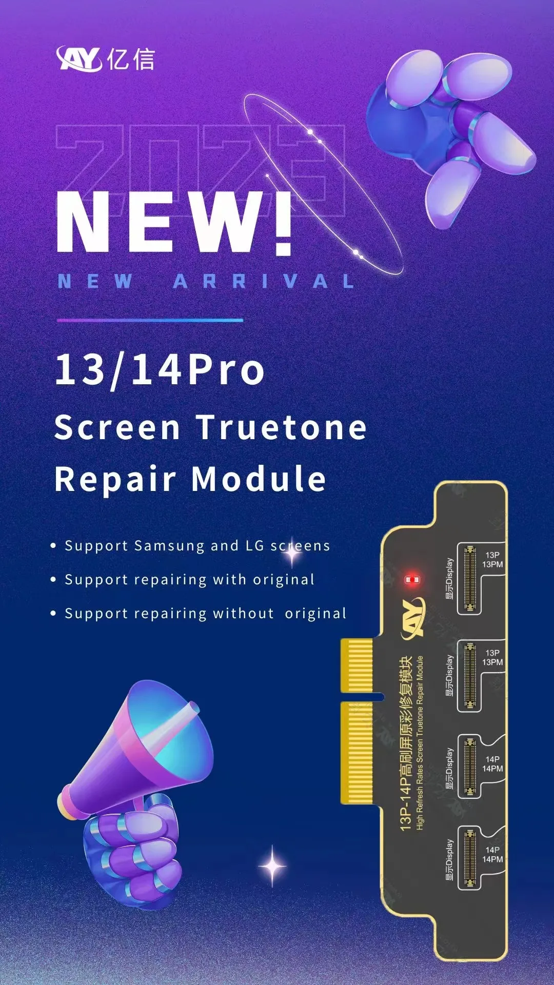 AY A108 13Pro-14 Pro Max ремонт истинных тонов для iPhone 7-14 экран Оригинальная батарея