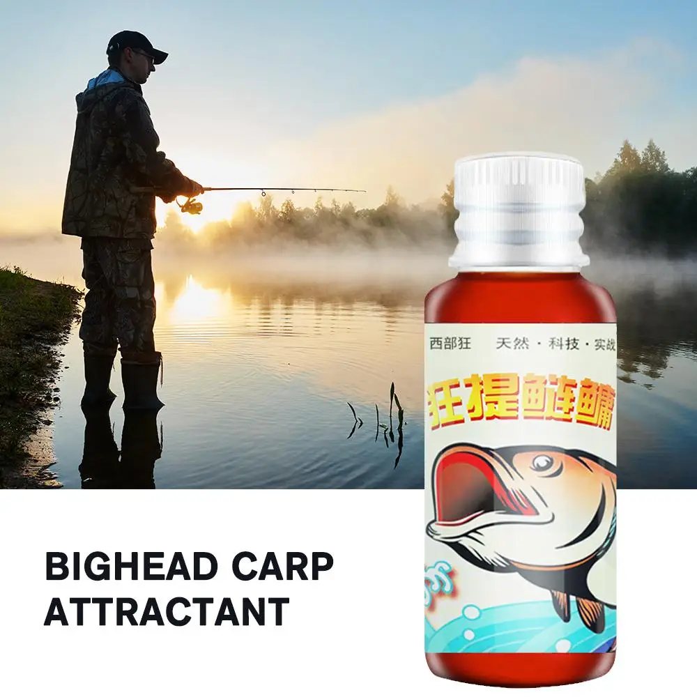 

1 Pcs Bighead Carp Attractant Float Fishing Small Medicine Flower Feed Fish Wild Agent Opening Chubby Head Fishing Bait Spe B1X3