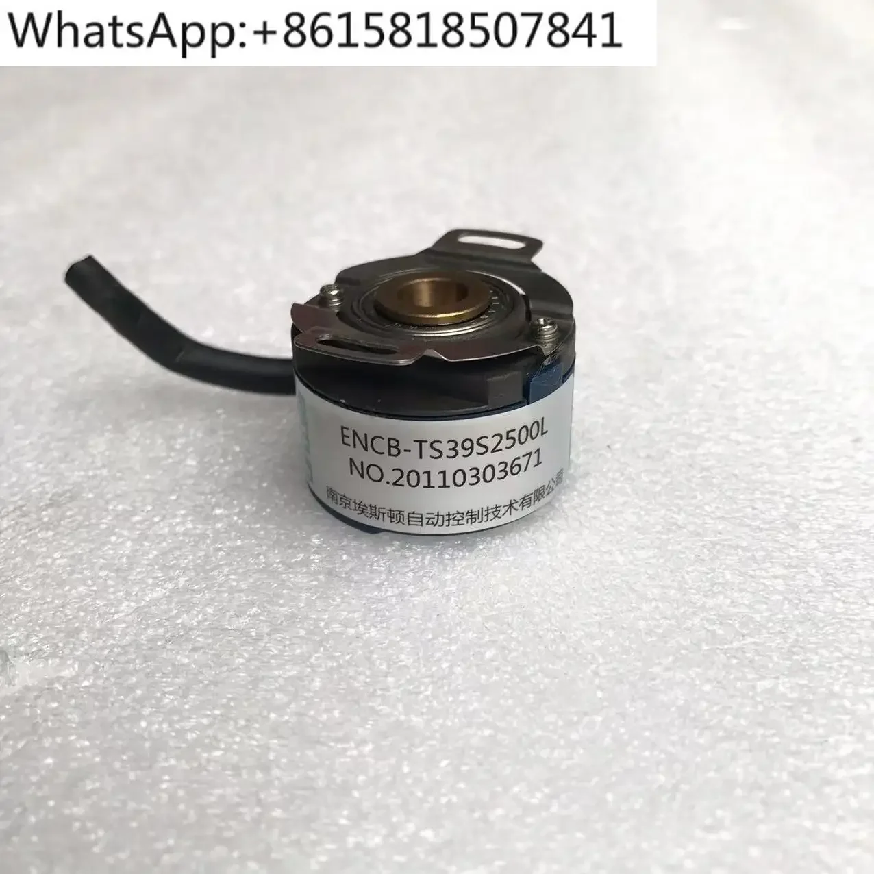 ENCB-TS39S2500L Кодировщик серводвигателя Estun Энкодер ESTUN