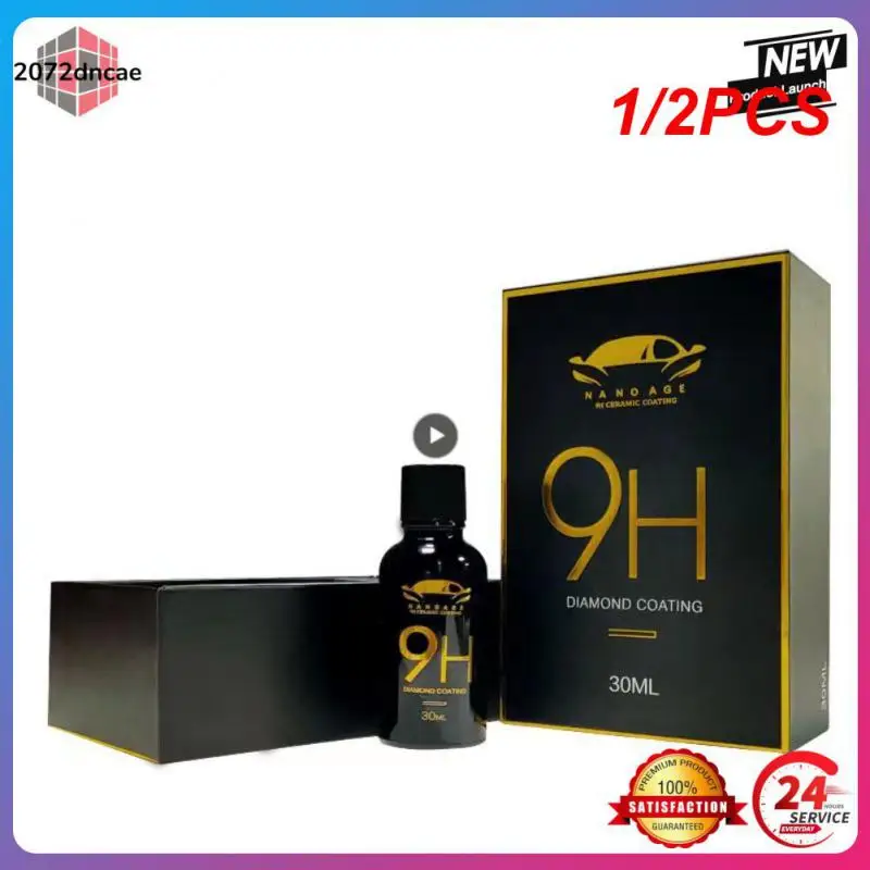 1/2 шт. керамическое покрытие для автомобиля 30 мл