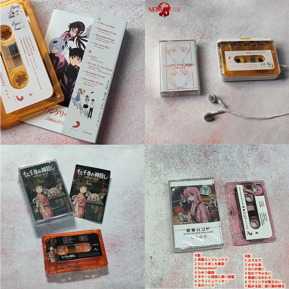 

Japanese Anime Pop Soundtrack High-Quality Cassette Music Enthusiasts Mp3 Music Player Accessories Kids Fans Toys Birthday Gifts