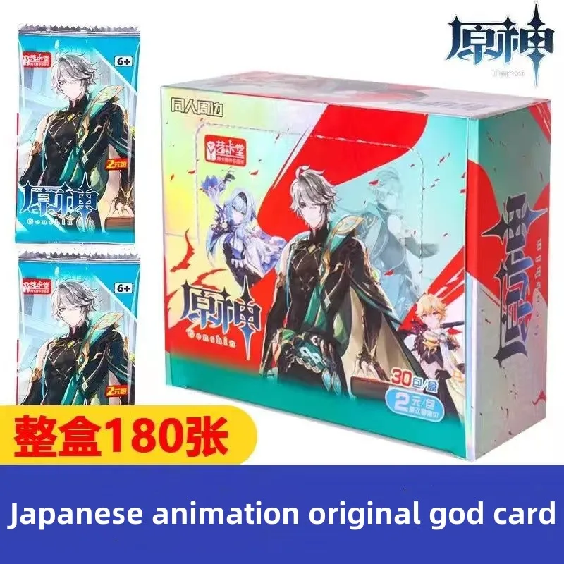 

Original God Card Collector's Edition Peripheral Game Characters Luxury Two-dimensional Genuine Flash Card Anime Children's Gift
