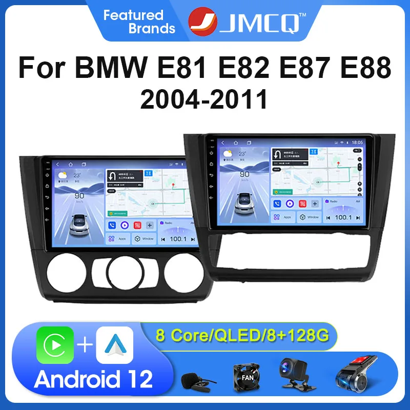 Автомагниты JMCQ 2DIN 4G Android 12