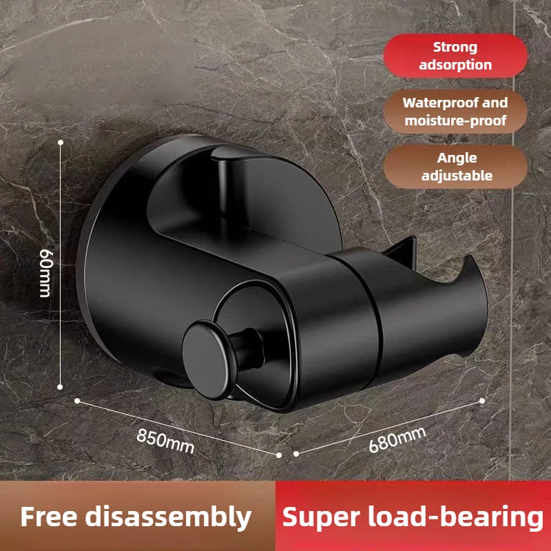 

360 ° Регулируемый держатель для душа, самоклеящийся с вращающимся крючком, кронштейн для основания для душа, присоска, кронштейн для подставки для душевой лейки