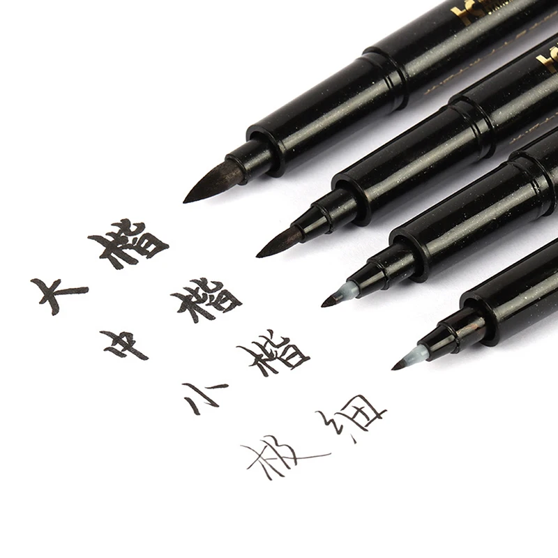 

Ручка-кисть для каллиграфии многоразовые с черными чернилами, ручки с надписью, маркер для письма с китайскими иероглифами, школьные канцелярские принадлежности, 1 шт.
