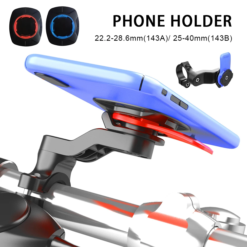 

Универсальный мотоциклетный держатель для мобильного телефона быстроразъемное соединение 22.2-28.6 мм кронштейн для телефона на руль регулируемый на 360° держатель для велосипедного телефона