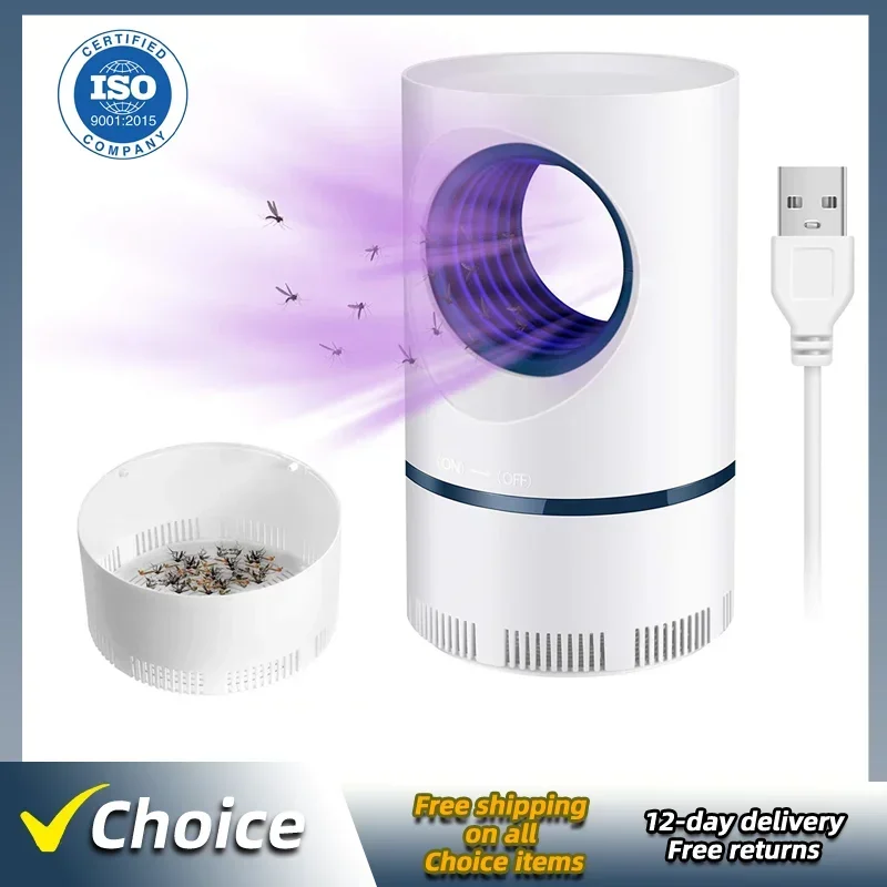 Новейшая электрическая лампа-убийца комаров комнатная привлекательная ловушка