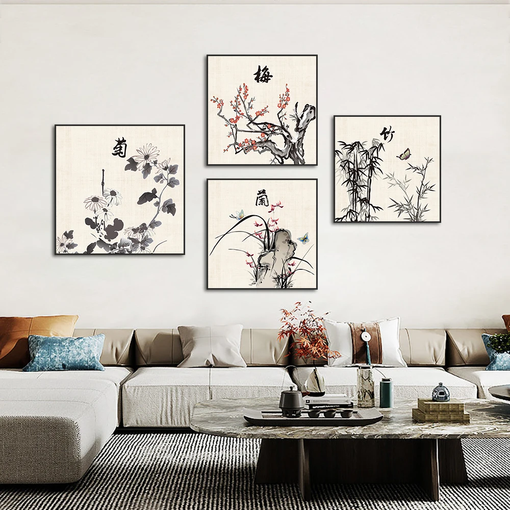 

Abstract Plum Blossom Chrysanthemum Canvas Painting Nordic Plant Posters And Prints Wall Art Pictures For Living Room Decor