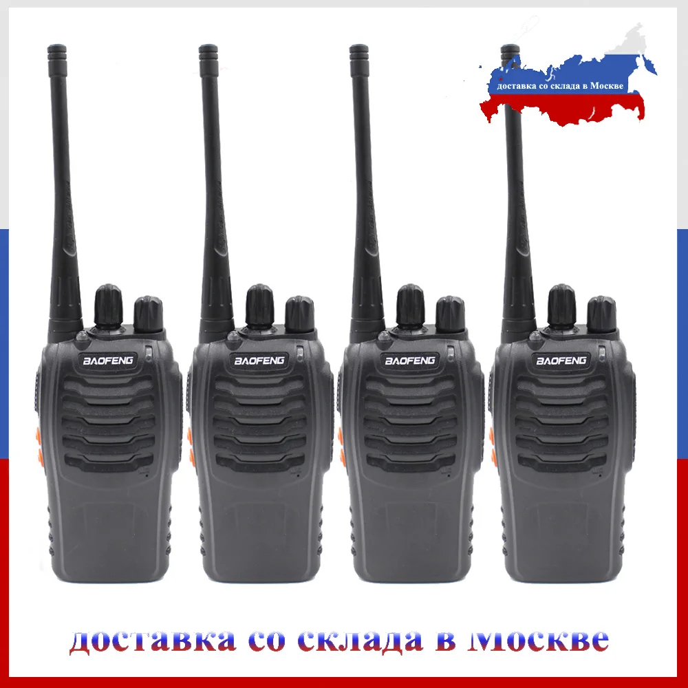 

4pcs Baofeng BF-888S Walkie Talkie Black 5W 5KM UHF 400-470MHZ 16 Channels Handheld Portable Ham Radio Two Way Radio Station