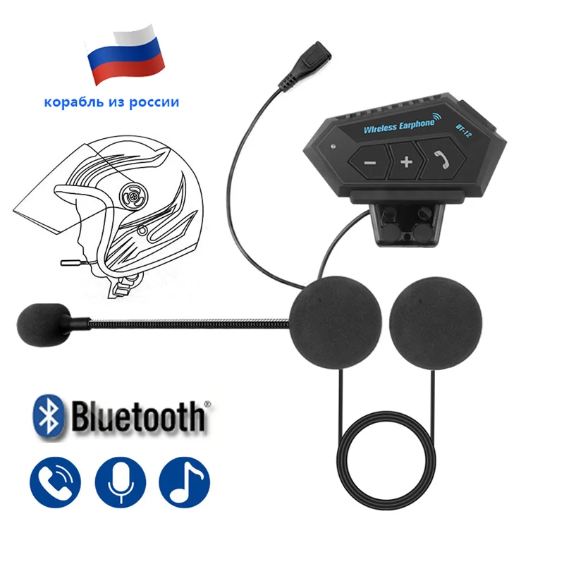 

Bluetooth-гарнитура для шлема мотоциклетная с поддержкой Bluetooth 5,0 и mp3-плеером