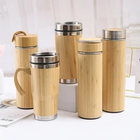 300ml 450ml creative design bamboo stainless steel coffee thermos mugs original bamboo water bottles