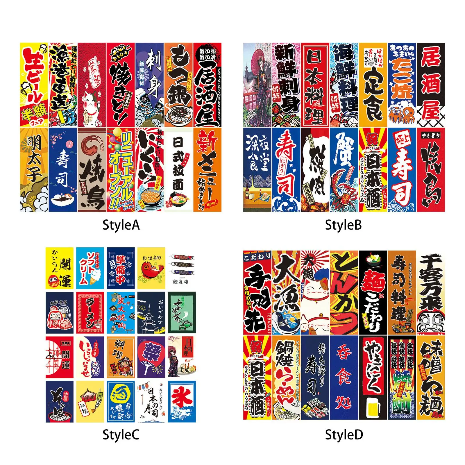 

Japanese Hanging Flags Banners Advertising Sign for Restaurant Decor