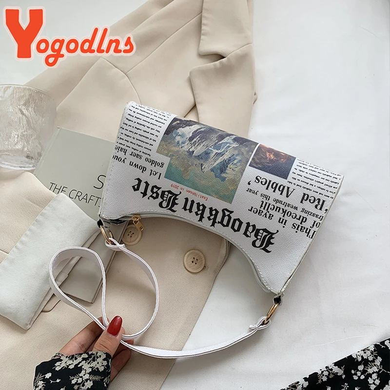 Сумка-мессенджер на плечо