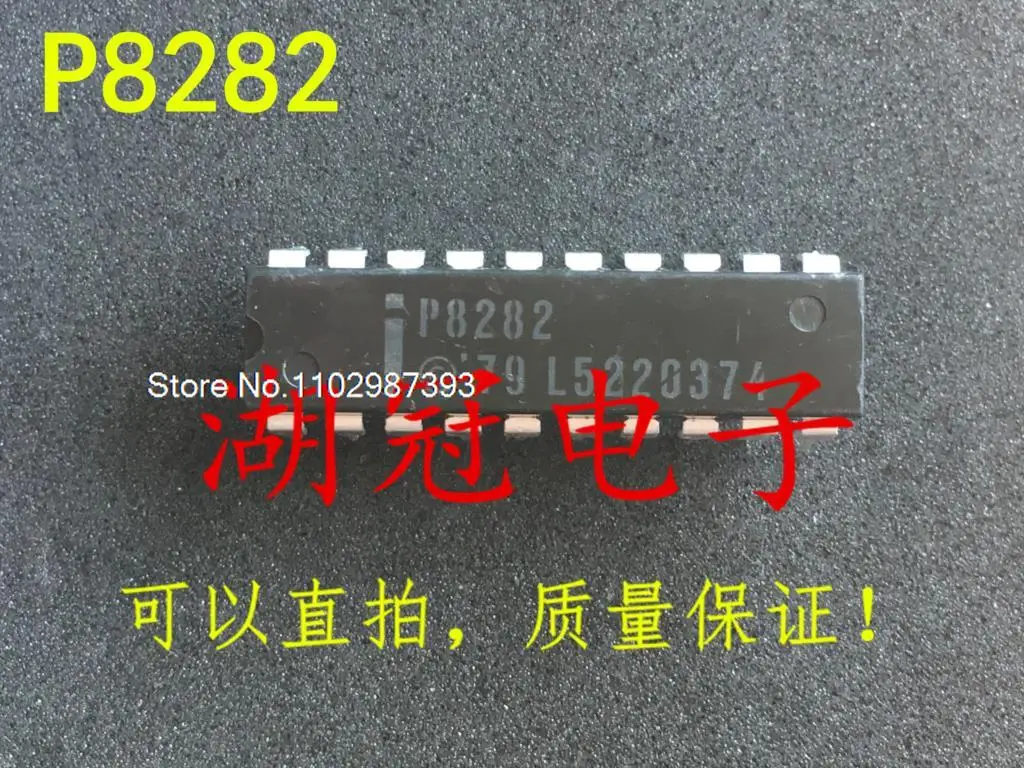 

10 шт./партия P8282 DIP IC