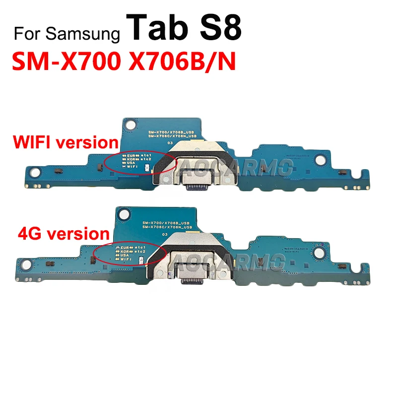 Штекер зарядного устройства Aocarmo для Samsung Galaxy Tab S8 X706B/N X706 X700 гибкий кабель