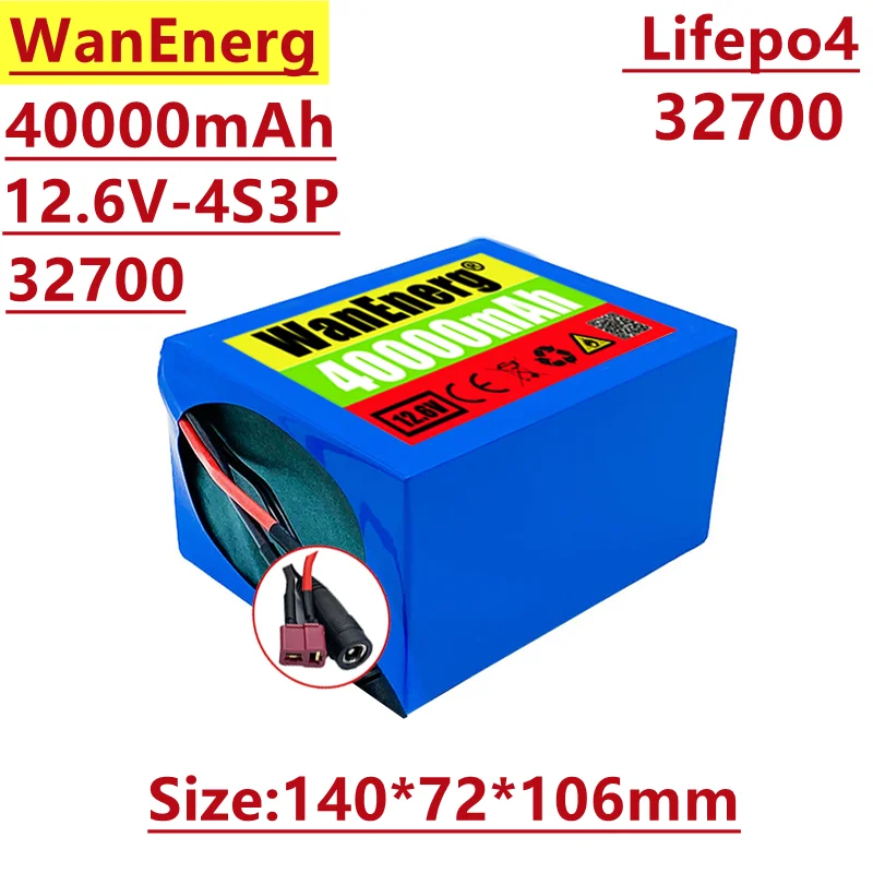

32700 LiFePO4 battery pack, 4s3p 12.6V 40000 MAH, suitable for electric bicycle battery and power boat, with built-in BMS