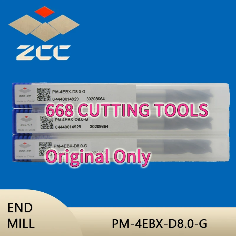 ZCCCT CNC фреза с плоским концом