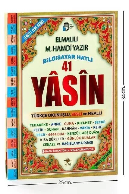 

IQRAH Yasini Sheriff Book-Cami Size-192 Page-Fihristli-Merve Publishing House-Mawlid Gift of