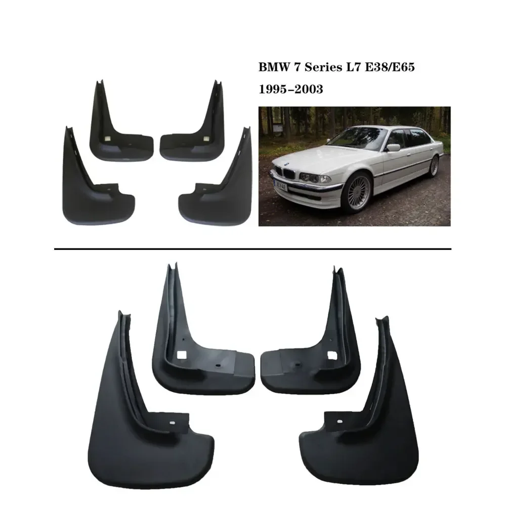 Брызговики подходят для BMW 7Series L7 E38 E65 1994-2003 брызговики шин аксессуары защиты