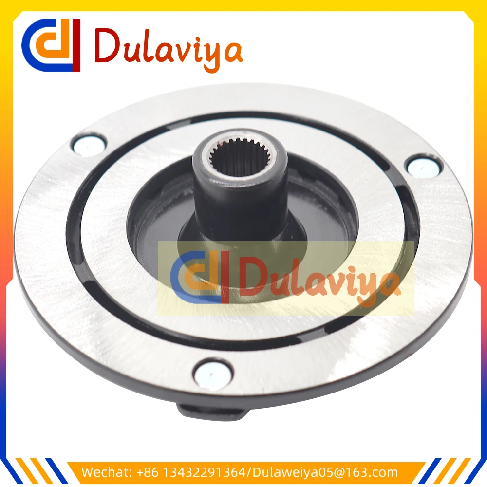 

Новый, компрессор переменного тока, передняя пластина ступицы сцепления для HYUNDAI ACCENT VERNA Hyundai SOLARIS KIA RIO K2