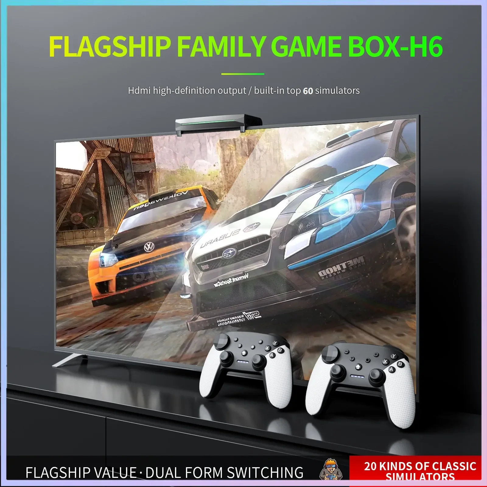 Игровая приставка H6 для видеоигр 256 ГБ 20000 +
