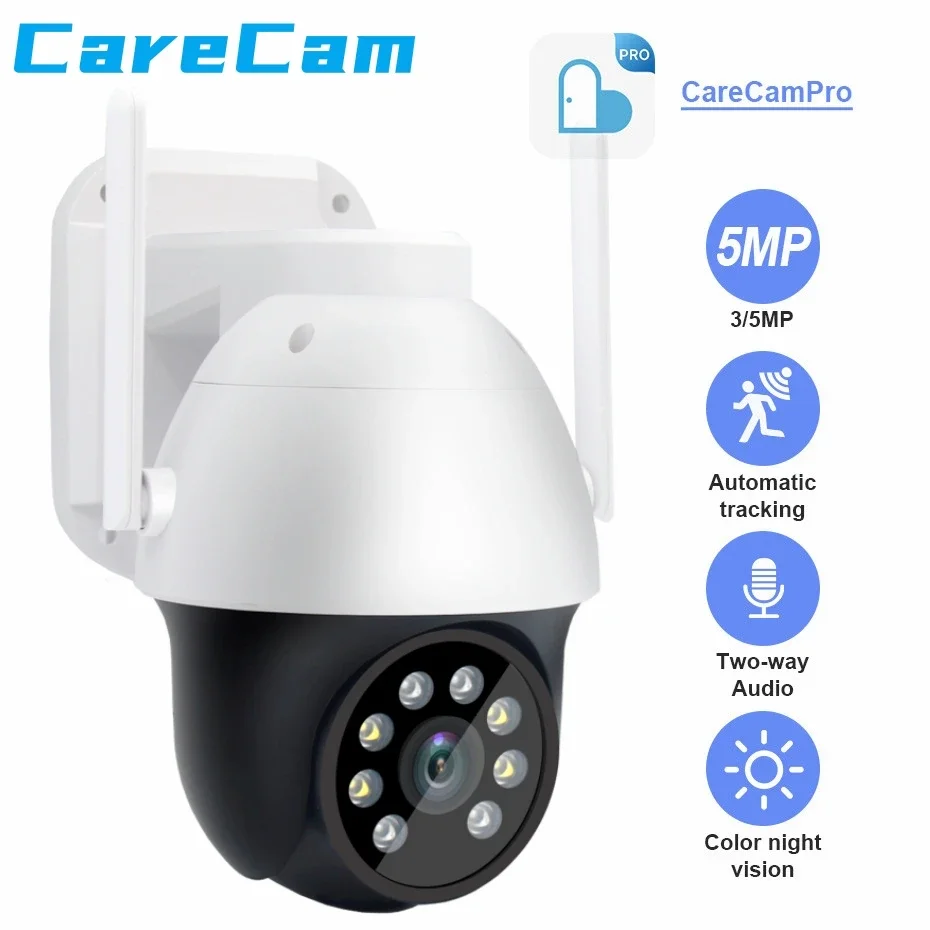 

5MP 4K Outdoor Wifi Camera Night Vision Safety Security Surveillance Auto Tracking CCTV IP Cam Monitor Video Recorder Camcorders