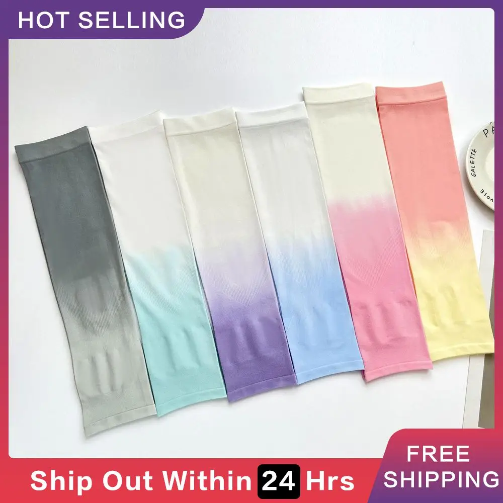 

Ультрафиолетовые шелковые рукава, женские Суперэластичные тканевые рукава для волейбола с длинными рукавами, нейлоновые аксессуары