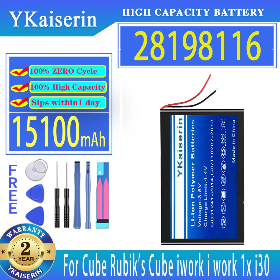 

YKaiserin 15100mAh Battery 28198116 For Cube iwork i work 1x i30 For Cube Rubik's Laptop Batteries