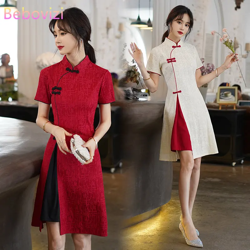 치파오 가격대 9,300원 ~ 673,400원 추천 TOP 9 4 4 2-product-image