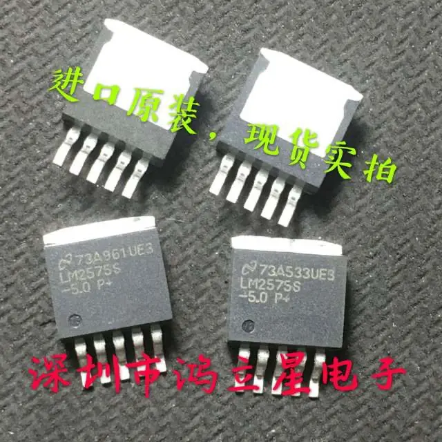 

Бесплатная доставка LM2575 LM2575S-5.0V/3,3 V/12V/ADJ TO-263-5 10 шт.