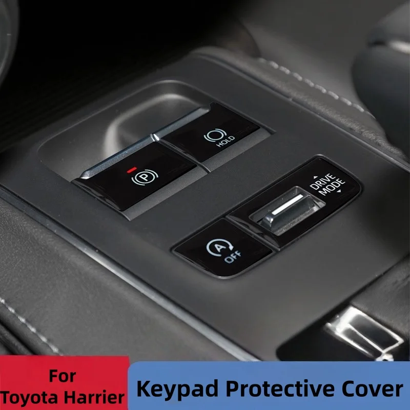 Фото ДЛЯ Toyota Harrier/Venza 2022-2025 Кнопка переключения передач Кнопка запуска Кнопка запуска Защитная наклейка Автомобильные аксессуары №1