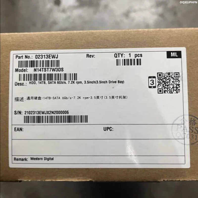 Рисунок 3 - Оригинальный новый жесткий диск для HUAWEI 2283V3