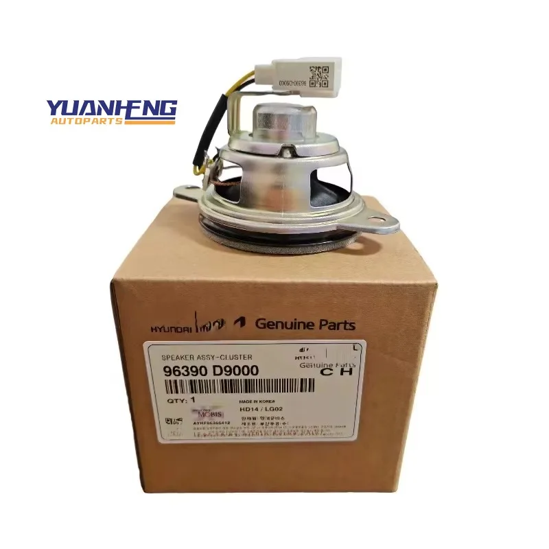 

96390-D9000 96390D9000 Совершенно новый HQ для Kia Sportage QL приборная консоль центральный динамик динамик в сборе CLUSTER