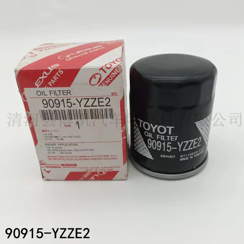

Сетка фильтра масляного фильтра 90915-YZZE2 90915-10002 90915-10004