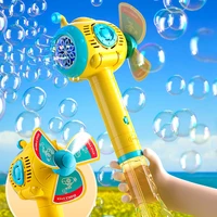 bubble sticks submarine windmill music light automatic bubble machines soap bubbles blower outdoor electric toys chirldren gifts