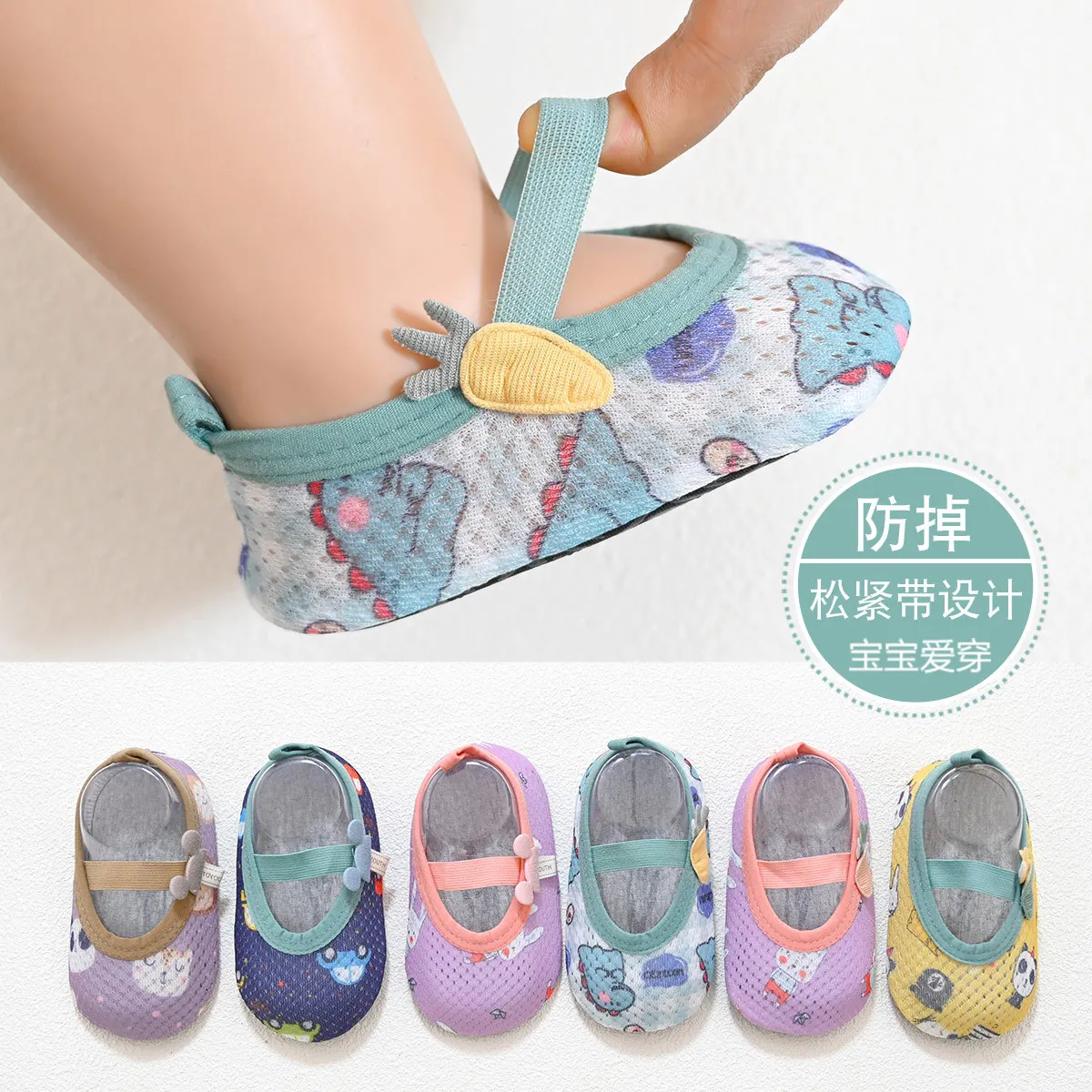 

Thtype baby socks floor toddler sock socks children cartoon antiskid leg warmers baby shoes socks floor spring summer