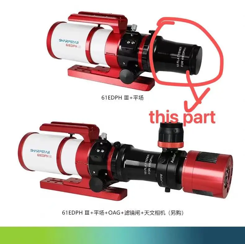 Sharpstar Askar 61Edph Iii Полнокадровый плоский