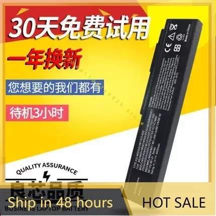 2024 батарея для ASUS Asus Φ M60 M51 N43 N53 G50 G52 N43/J/F/Q Battery