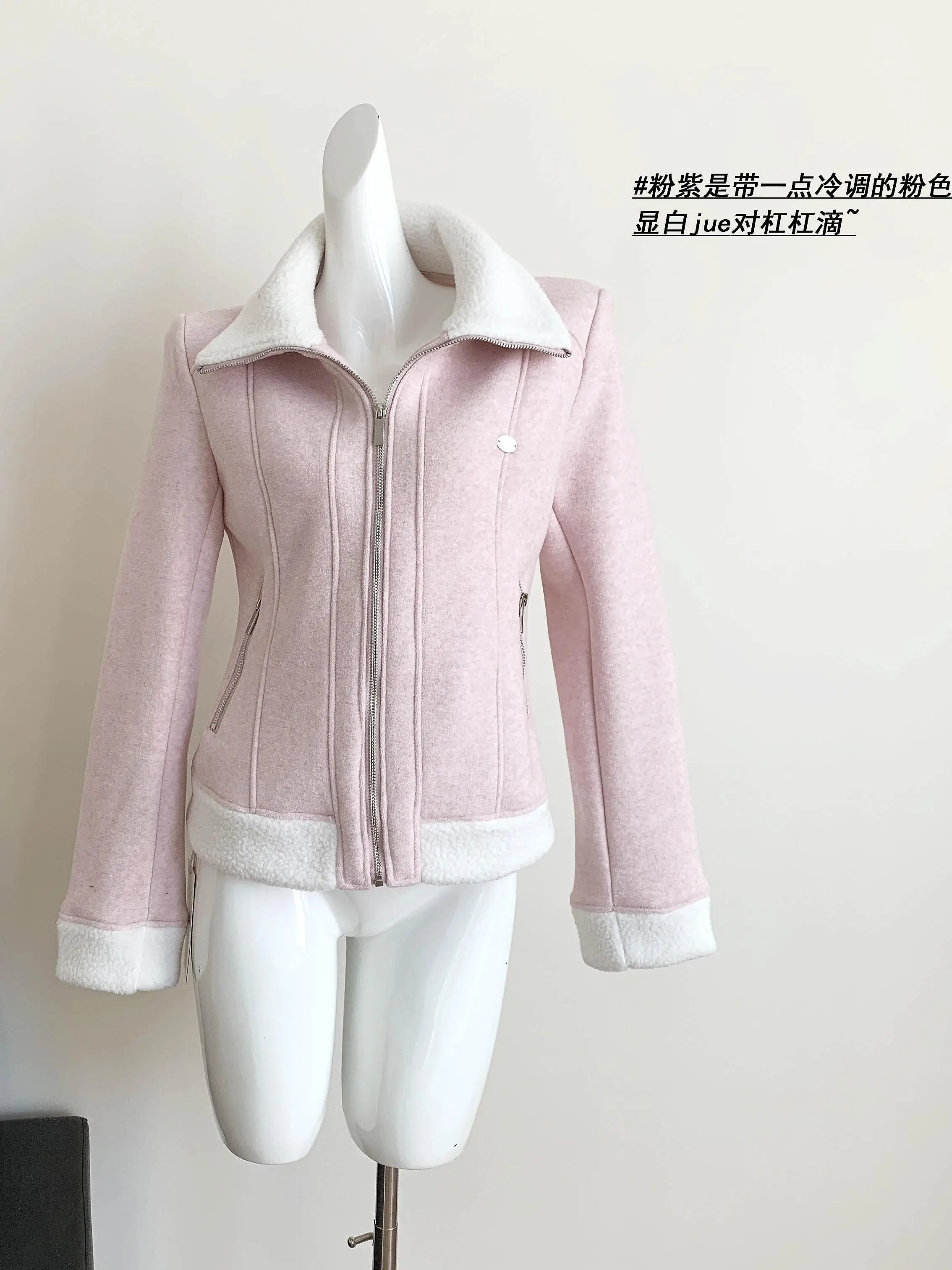 Waist Cream Milk Cake Double-sided Plush Thick Polar Fleece Warm Slim fit Hugging Hoodie Outerwear Women Winter