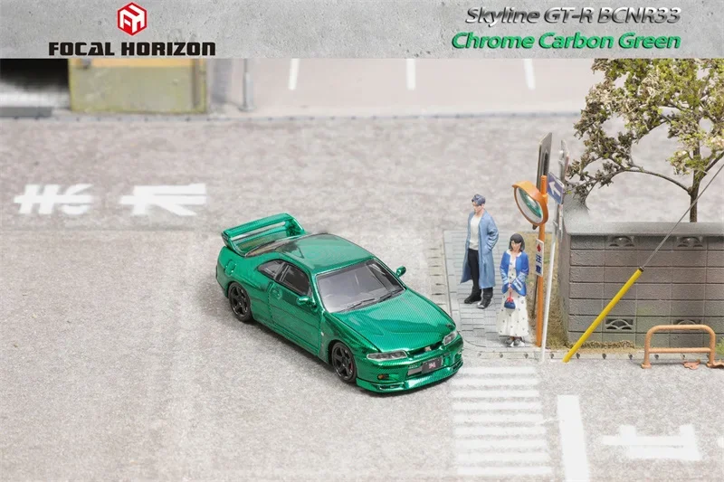 Focal Horizon FH 1:64 Skyline R33 GT-R BCNR33 Chrome Carbon Green Limited999 Литая под давлением модель автомобиля