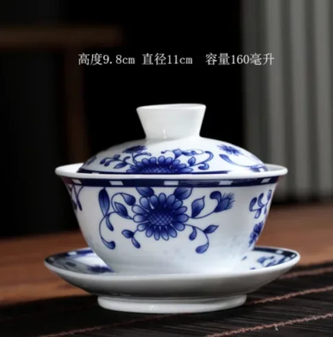 Пустотелая сотовая искусственная синяя и белая фарфоровая чайная посуда Gaiwan 150