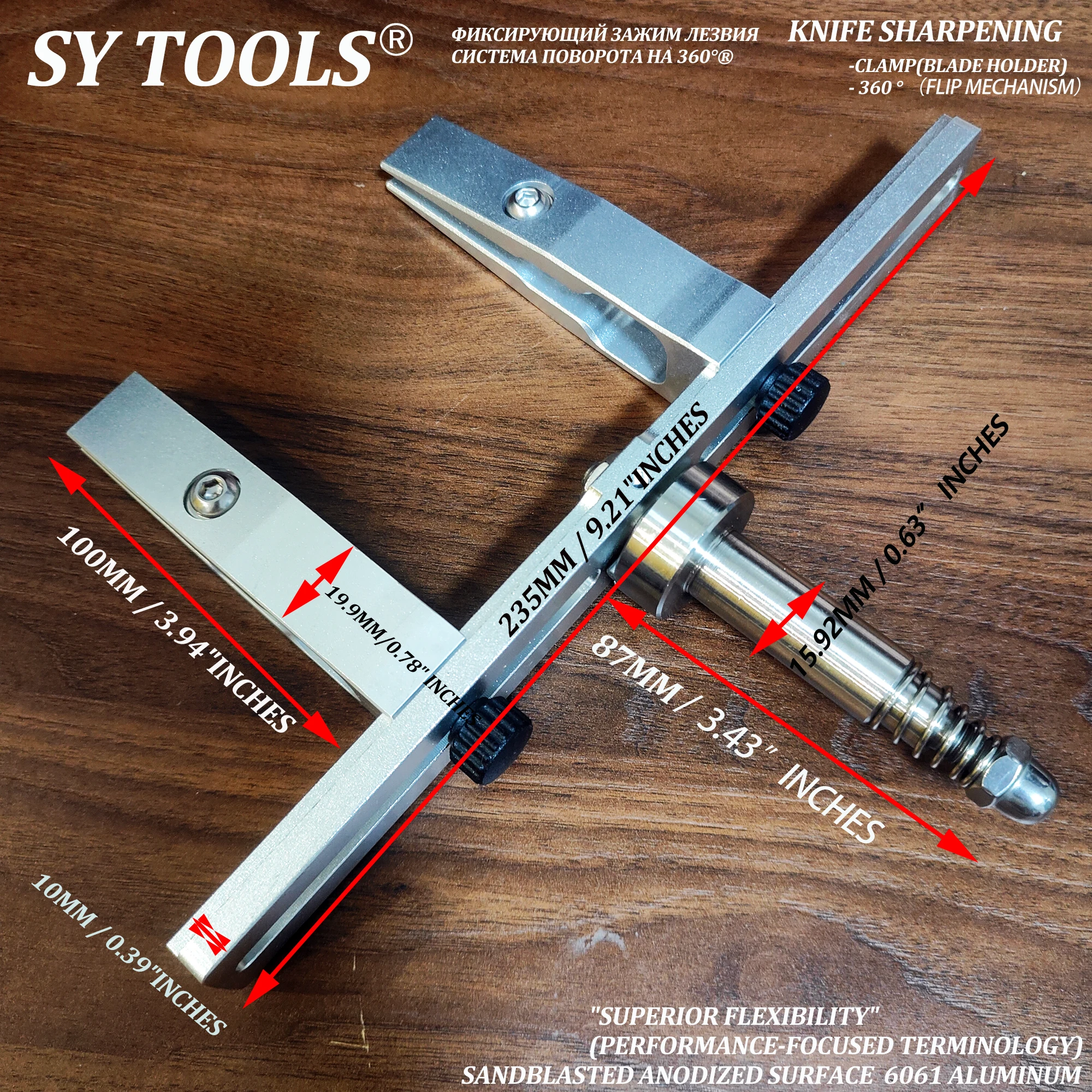 

Зажим для заточки ножей Sy Tools из алюминия