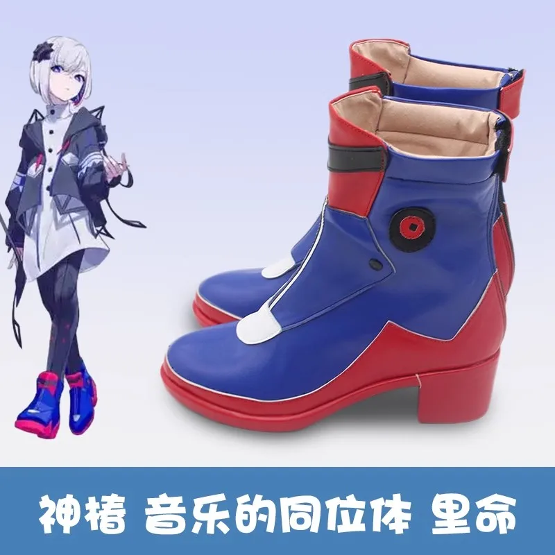 Косплей Kamitsubaki Rime Обувь Сапоги Женщины Мужчины Хэллоуин Костюм Аксессуар Опора