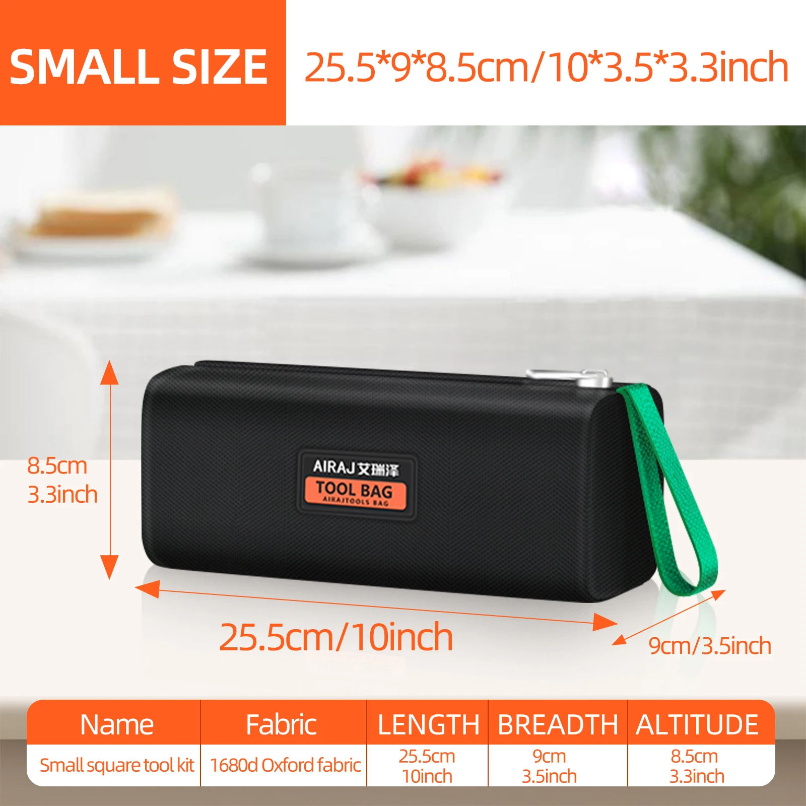 

AIRAJ Многофункциональная сумка для инструментов из Оксфорда